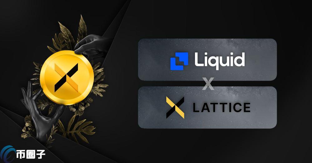 LTX是什么币种？LTX币怎么样？