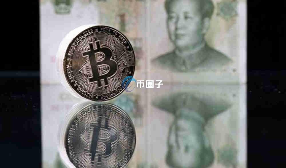 锚定人民币的稳定币是什么?有哪些? 锚定人民币的稳定币是什么?有哪些?