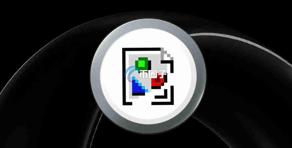 2Z币发行价格多少?2Z币发行价格介绍 2Z币发行价格多少?2Z币发行价格介绍