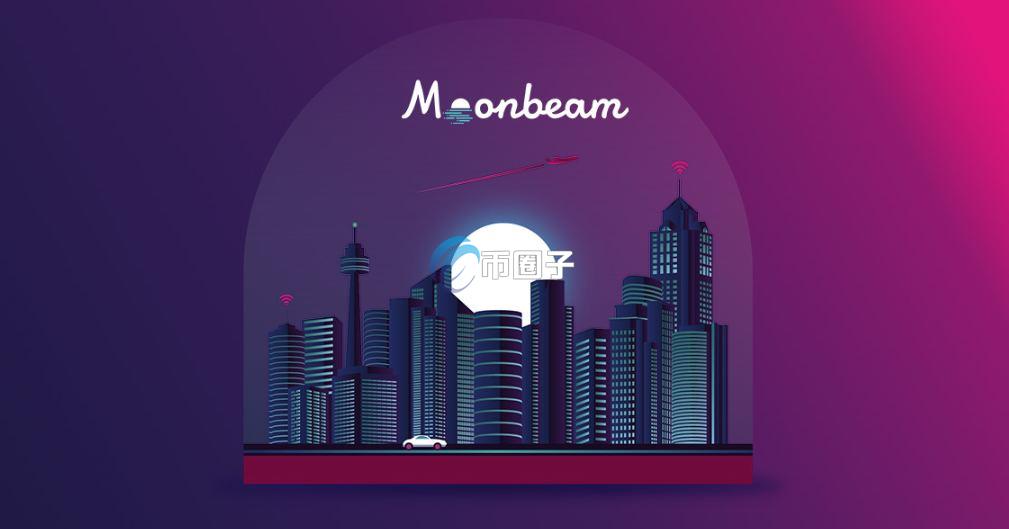 GLMR是波卡生态龙头币吗? GLMR是波卡生态龙头币吗?