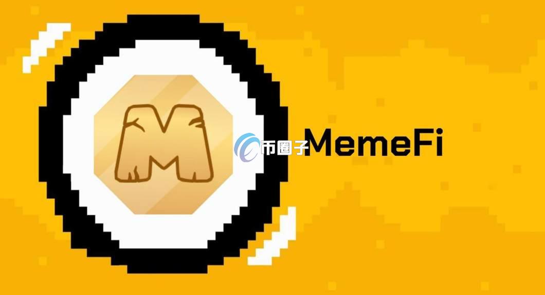 Tap to Earn概念币有哪些？常见T2E代币盘点