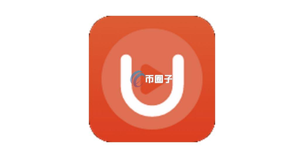 UC是什么币种?UC币前景怎么样? UC是什么币种?UC币前景怎么样?