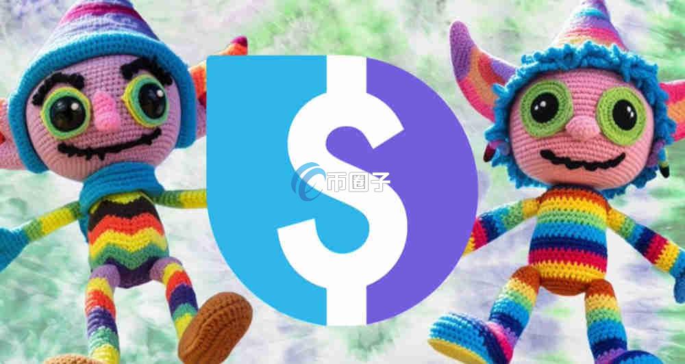 KITE是什么币种？KITE币有价值吗？