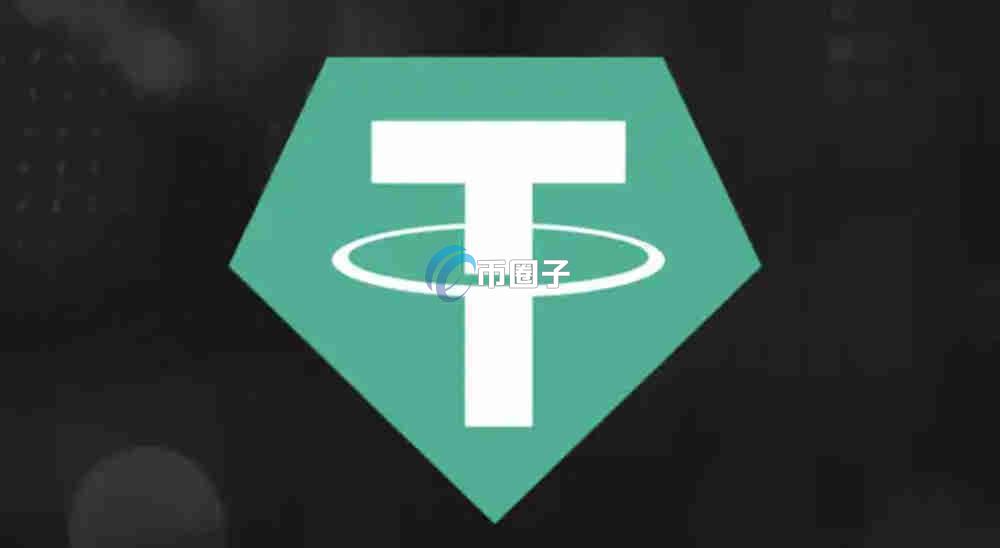 一U币是一美金吗?等于多少人民币? 一U币是一美金吗?等于多少人民币?