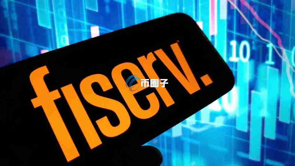 稳定币龙头股票有哪些?稳定币龙头股全景解析 稳定币龙头股票有哪些?稳定币龙头股全景解析