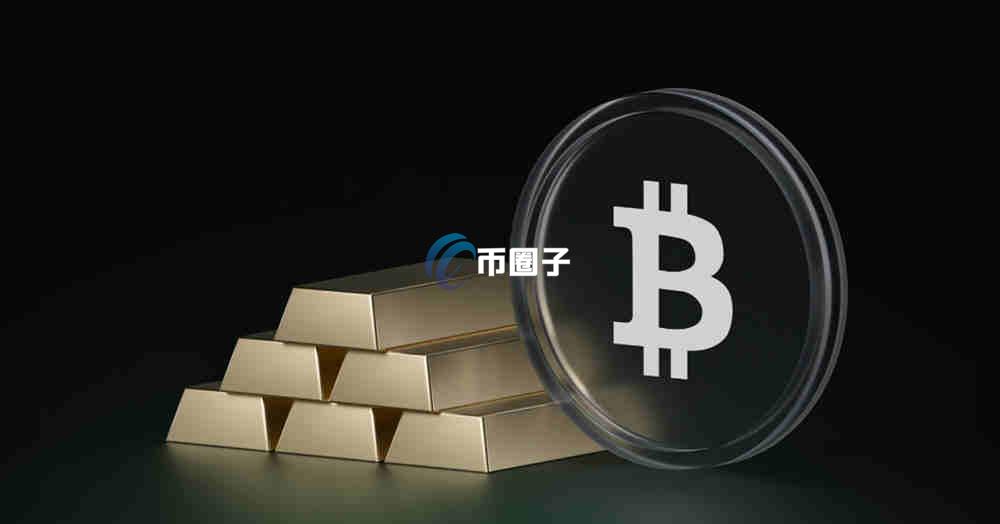 地缘政治对加密货币有影响吗？如何影响币价呢？