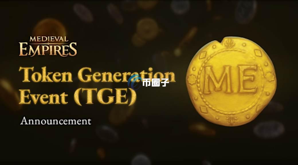 MEE是什么币种？MEE币有没有投资价值？ 