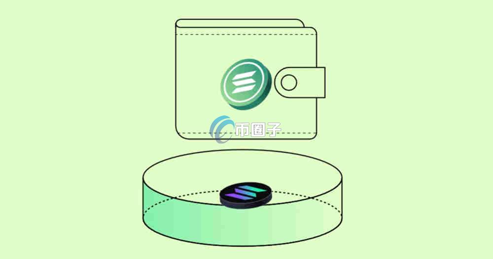 JITOSOL是什么币种？JITOSOL币价值如何？