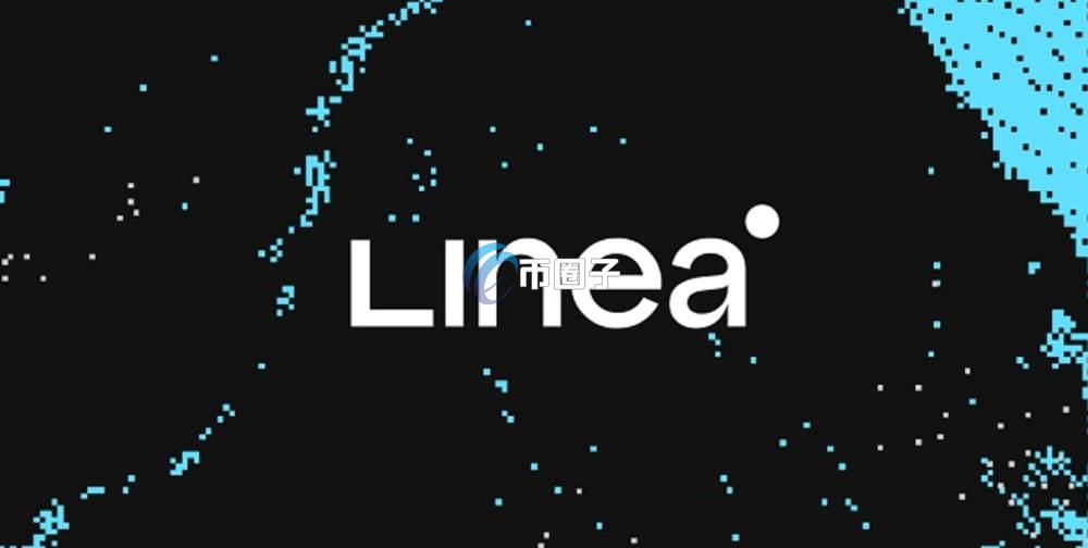 LINEA币今年9月份要TGE了吗? LINEA币今年9月份要TGE了吗?