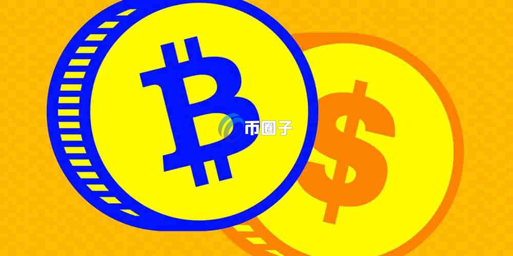 平台的币上交易所好不好卖？