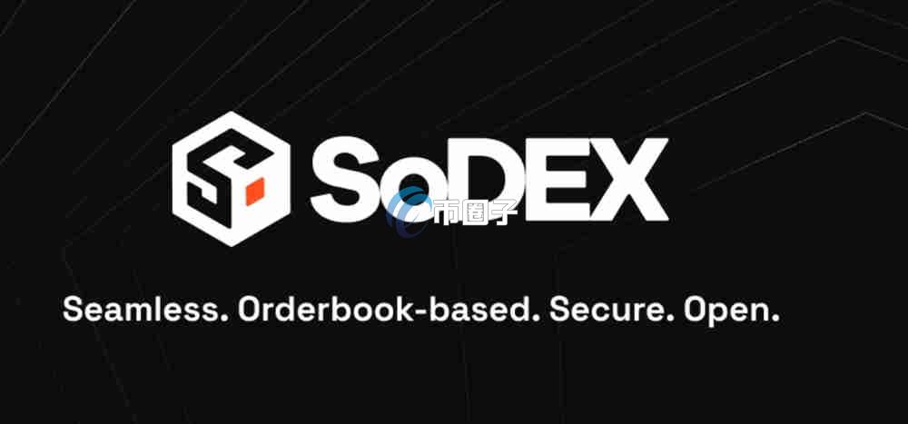 SOSO币发行量多少？SOSO币发行总量介绍