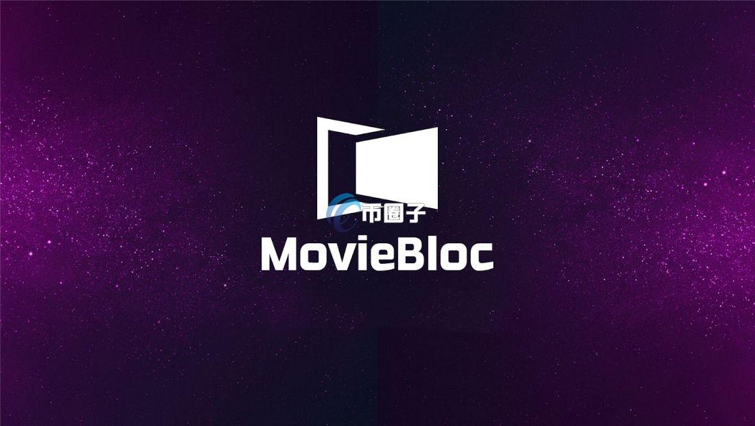 MBL币现在怎样了？MBL币值得投资吗？