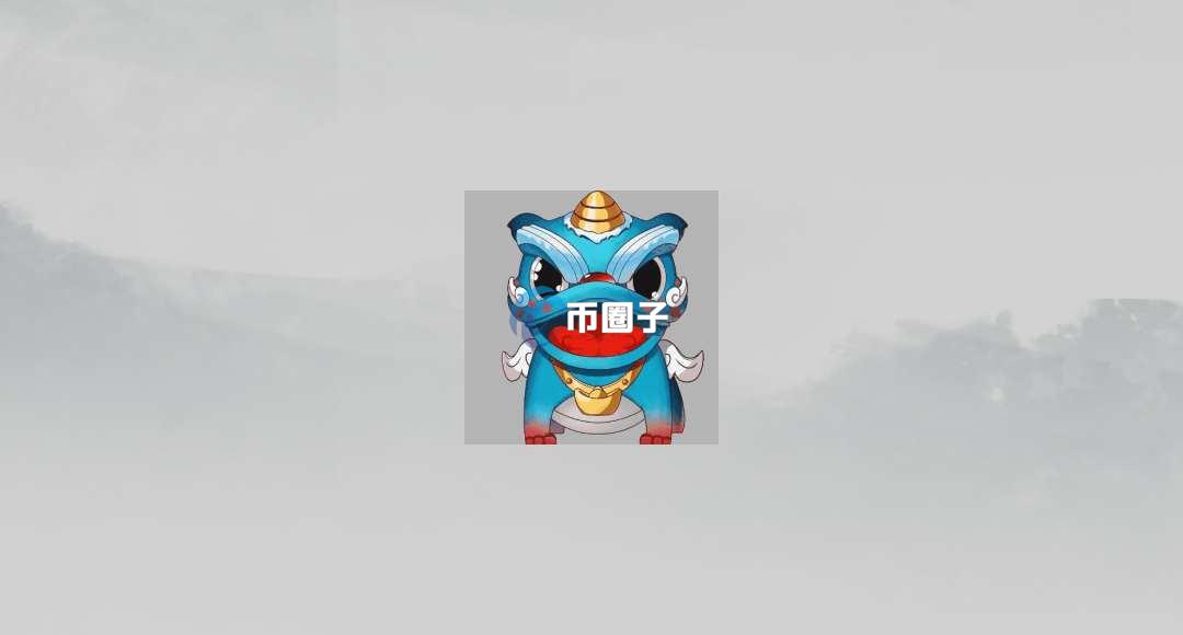 PIXIU币发行价多少？PIXIU币发行价格和发行时间介绍