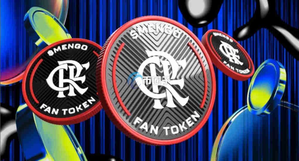 MENGO币会涨到100美元吗？MENGO币价格走势如何？