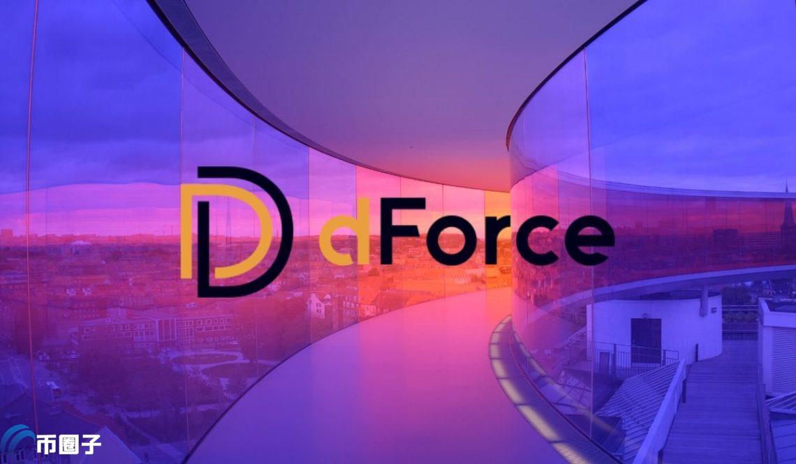 DF币会涨到100美元吗?DF币历史价格一览 DF币会涨到100美元吗?DF币历史价格一览