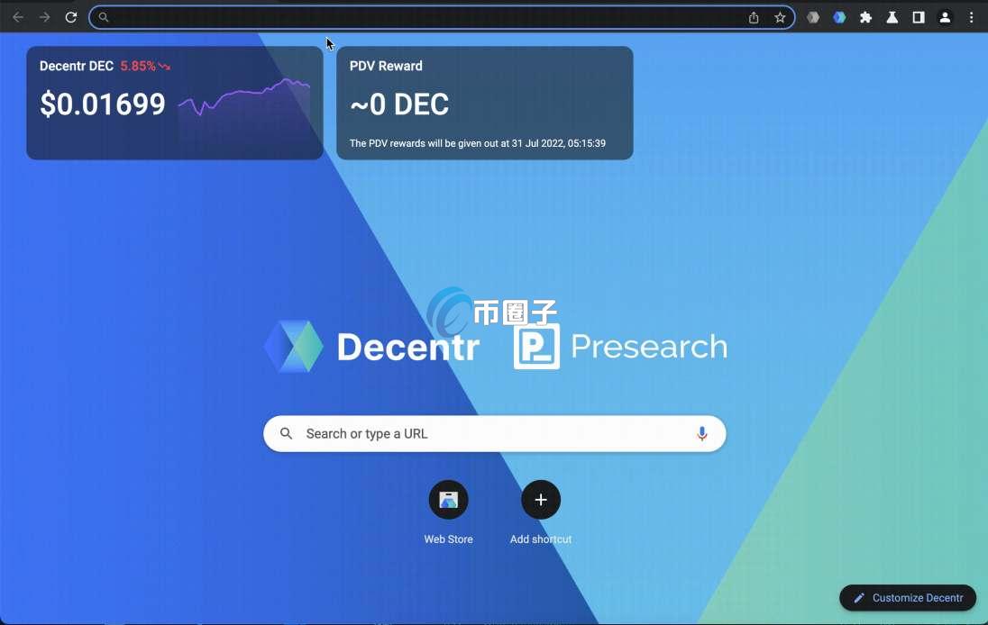DEC是什么币种？DEC币是真的吗？