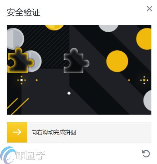 以太币在哪里可以买到？购买以太币教程
