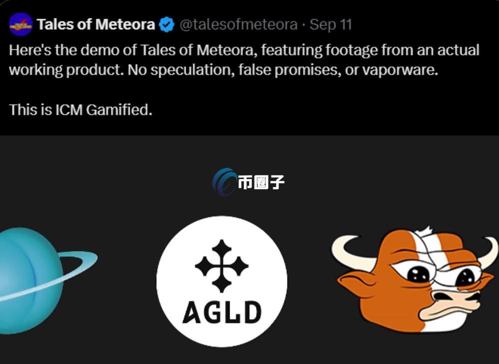 AGLD币有价值吗?值得购买吗? AGLD币有价值吗?值得购买吗?