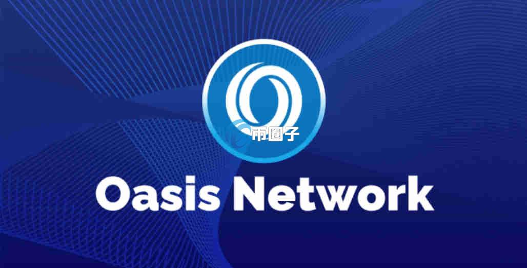 ROSE币什么时候涨？价格能涨到多少？