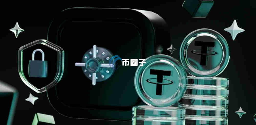 哪里可以购买USDT？一篇超详细的购买指南