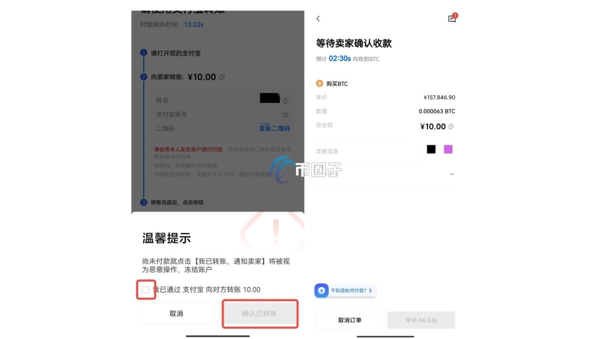 哪些加密货币总量是固定的?这里有份名单 哪些加密货币总量是固定的?这里有份名单