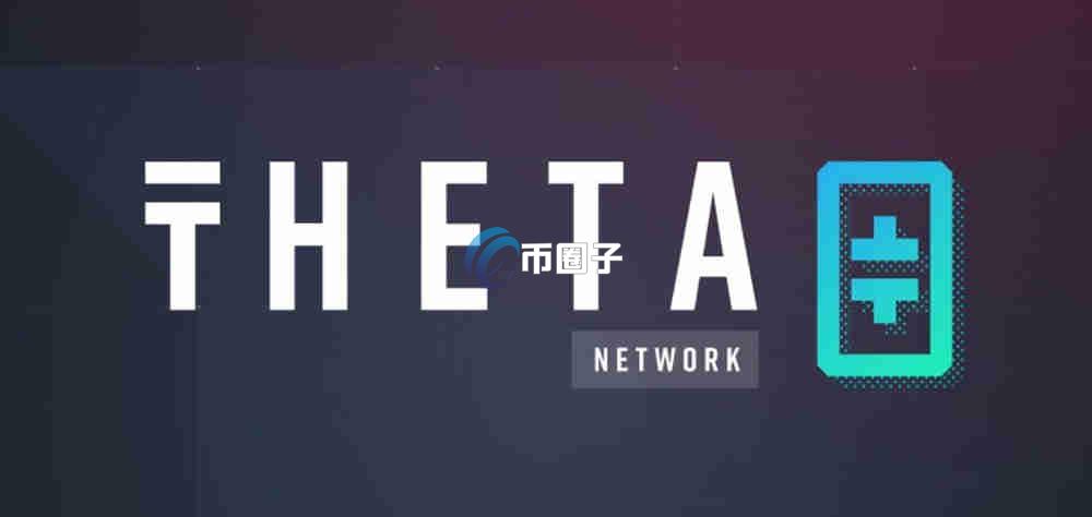 TFUEL币怎么买？TFUEL币买卖交易详细教程