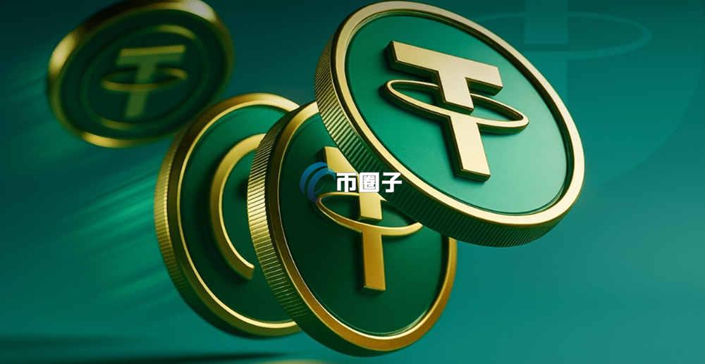 USDT大额流出交易所代表什么？