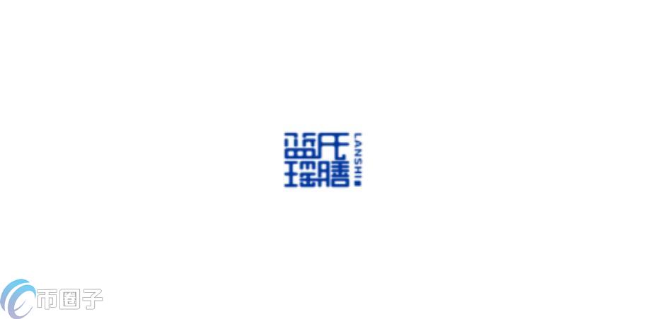 LSY是什么币种？LSY币有没有价值？