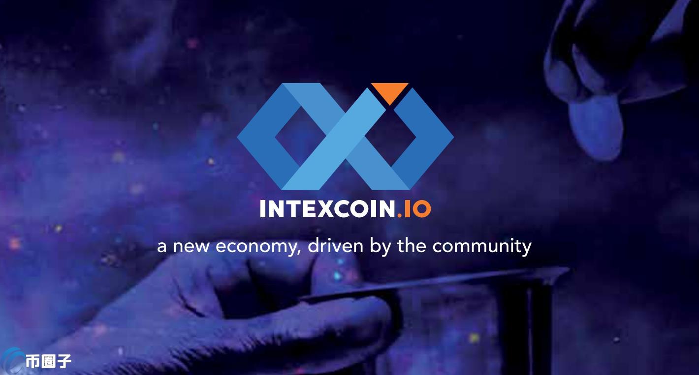 INTX币发行量多少？INTX币总量介绍