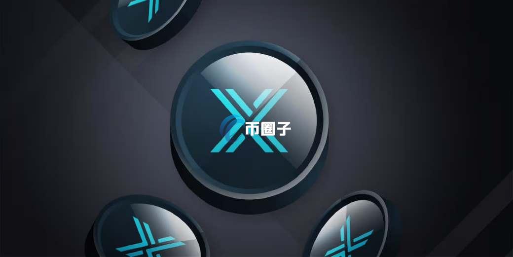 一文了解IMX币是链游龙头吗? 一文了解IMX币是链游龙头吗?