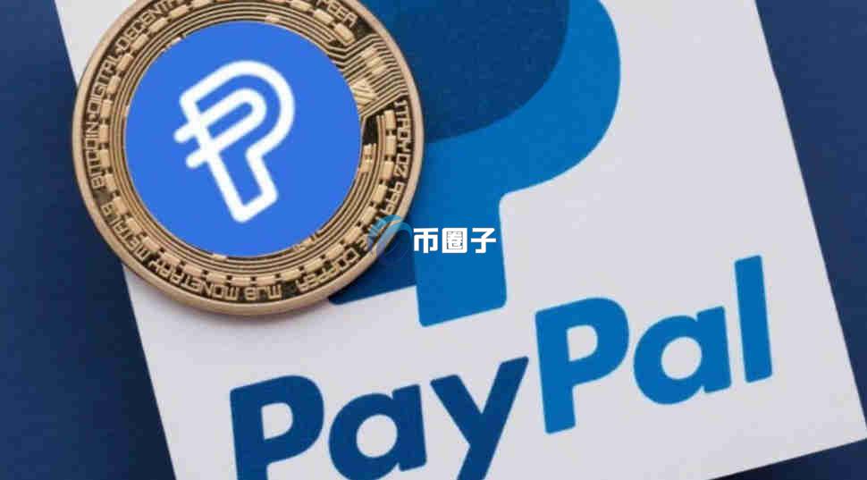 稳定币除了USDT还有什么可以买?这里分享一份名单 稳定币除了USDT还有什么可以买?这里分享一份名单