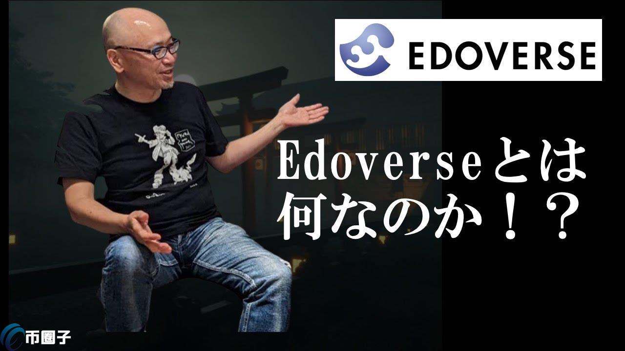 ZENI币总发行量和总市值是多少？