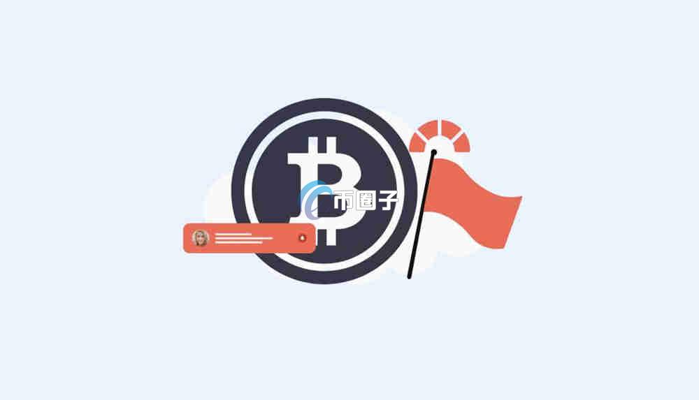 隐私币下架原因是什么？原因有哪些？