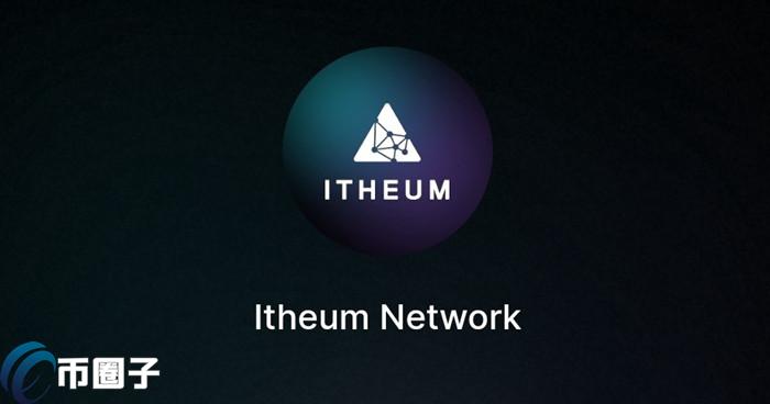 ITHEUM是什么币种？ITHEUM币全面介绍