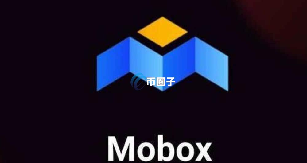 MBOX币的最大市值多少？MBOX币的最大市值介绍