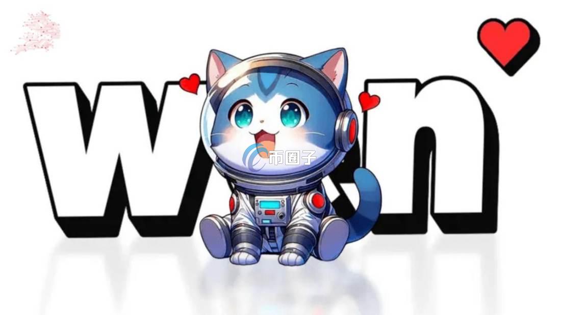 WEN币最高价格多少？WEN币最高价格介绍