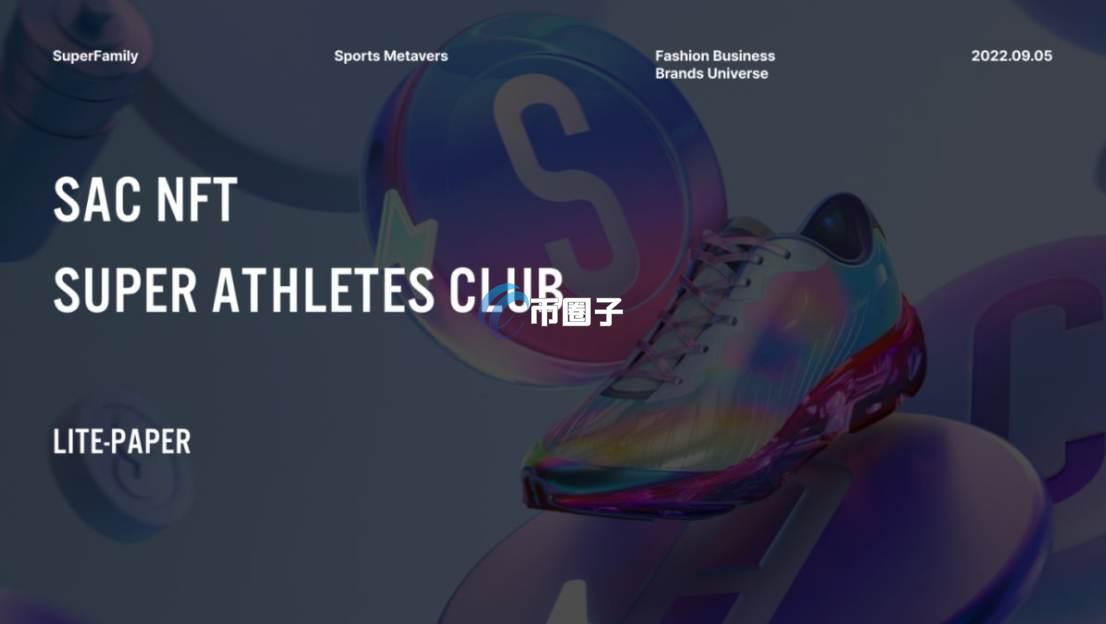 SAT币发行量多少？SAT币总量介绍