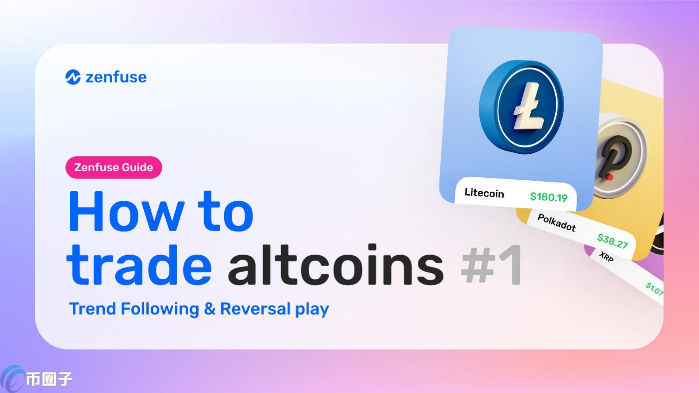 ZEFU是什么币？ZEFU币怎么样？