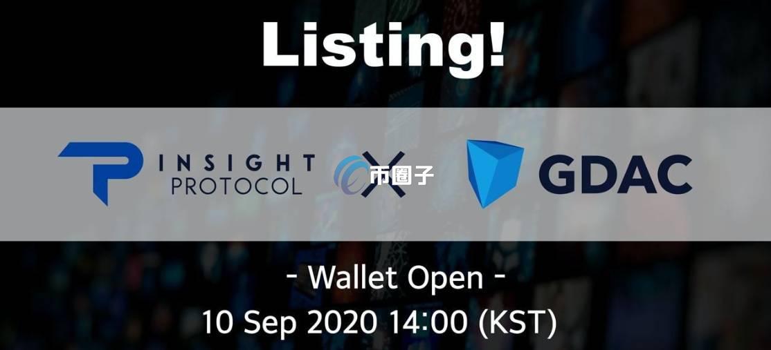 INX币怎么样？INX币有投资价值吗？