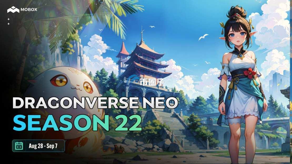 MBOX币2025年能涨到多少?有价值吗? MBOX币2025年能涨到多少?有价值吗?