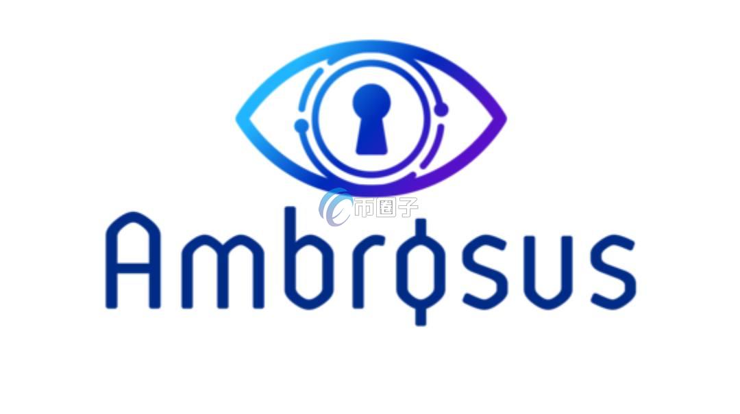 AMB币未来价格多少?AMB币未来价格预测 AMB币未来价格多少?AMB币未来价格预测