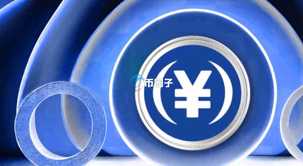 法币抵押型稳定币有哪些？币种简称、全称及信息大全