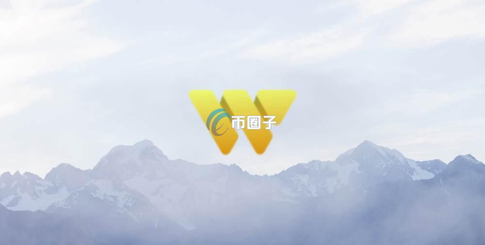 WDX是什么币种？WDX币官网总量和发行价介绍