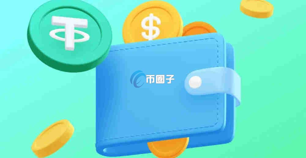 BiyaPay速捷卡大陆可以使用吗？能日常消费吗？