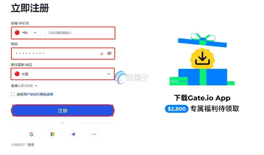 PEARL币在哪里交易？怎么交易？