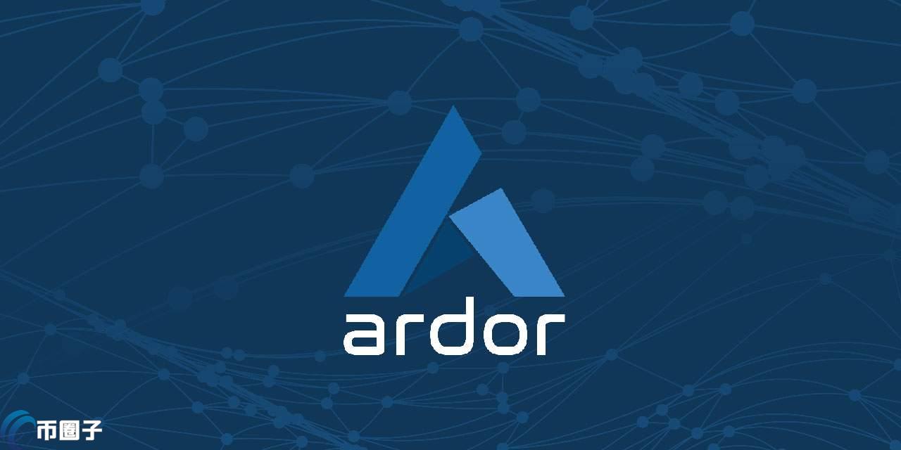 阿朵币发行价多少？ARDR币发行价格及发行时间介绍