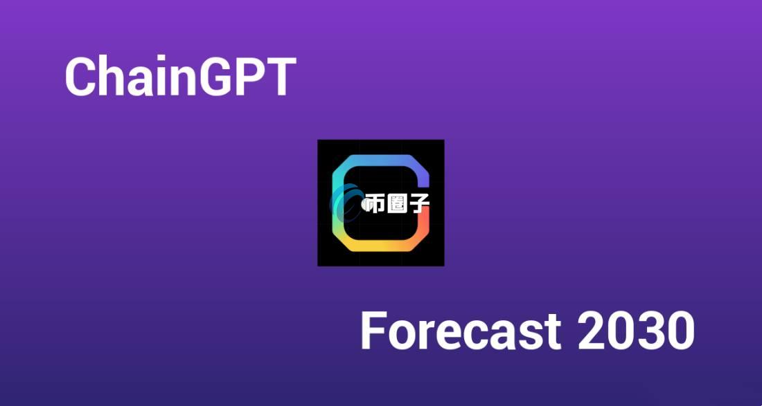 CGPT币是山寨币吗？CGPT币有销毁机制吗？