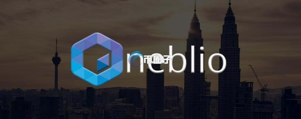 NEBL币怎么样?可以长期持有吗? NEBL币怎么样?可以长期持有吗?