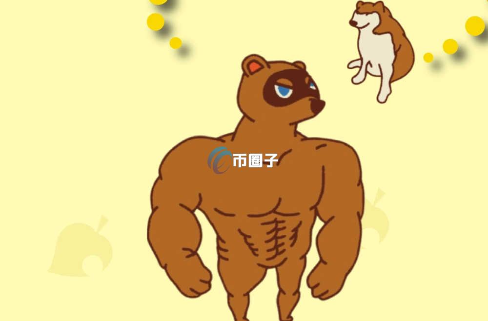 BELLS是什么币种？BELLS币怎么样？