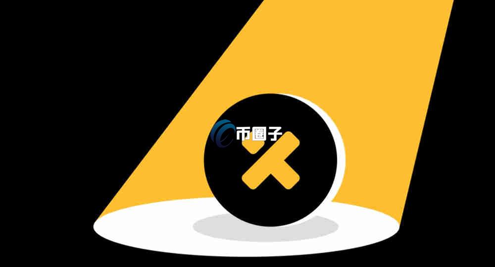 BERT币怎么买？上线哪些交易所了吗？